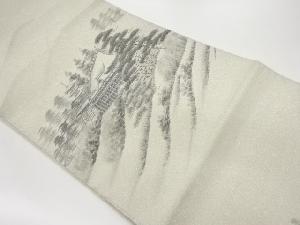 作家物　銀通し清水寺模様織袋帯